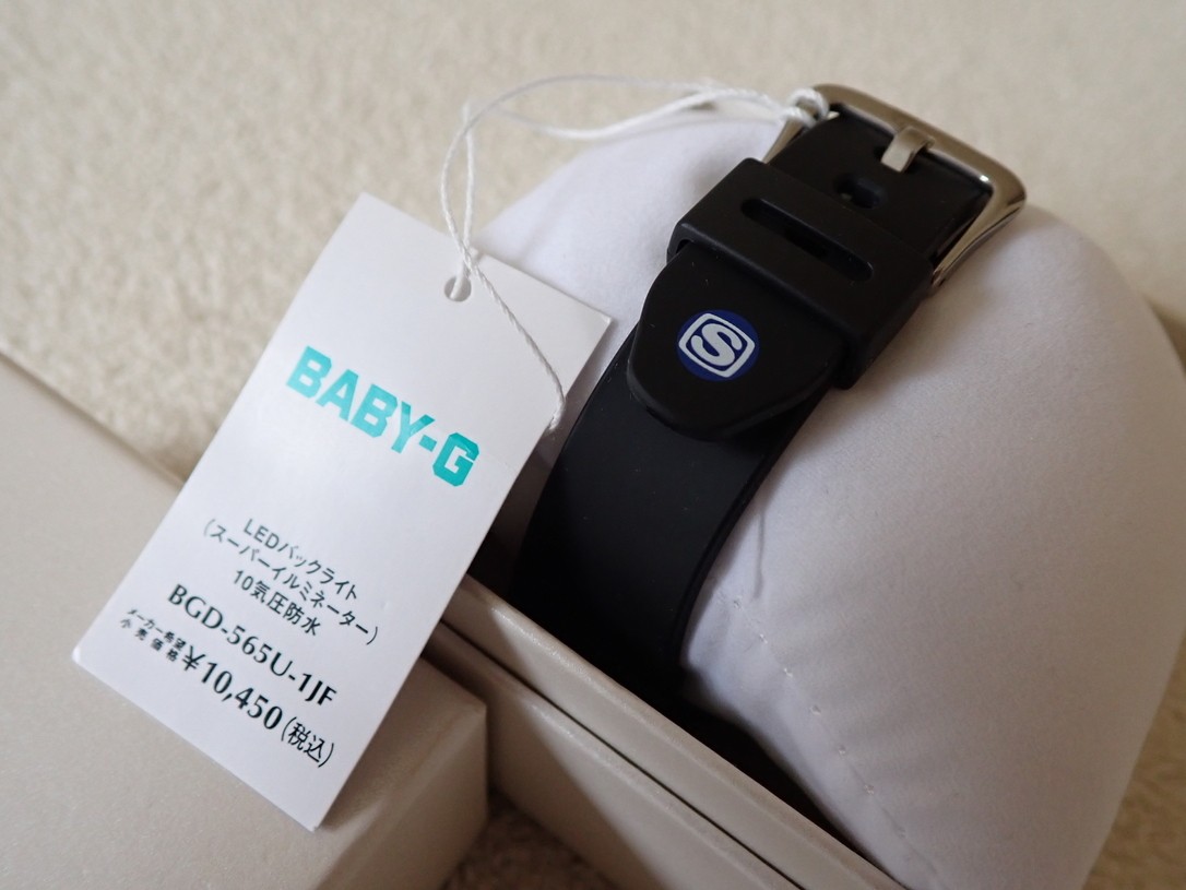 Unused [Limited/Not for Sale] Space Shower TV 35th Anniversary x BABY-G S Logo