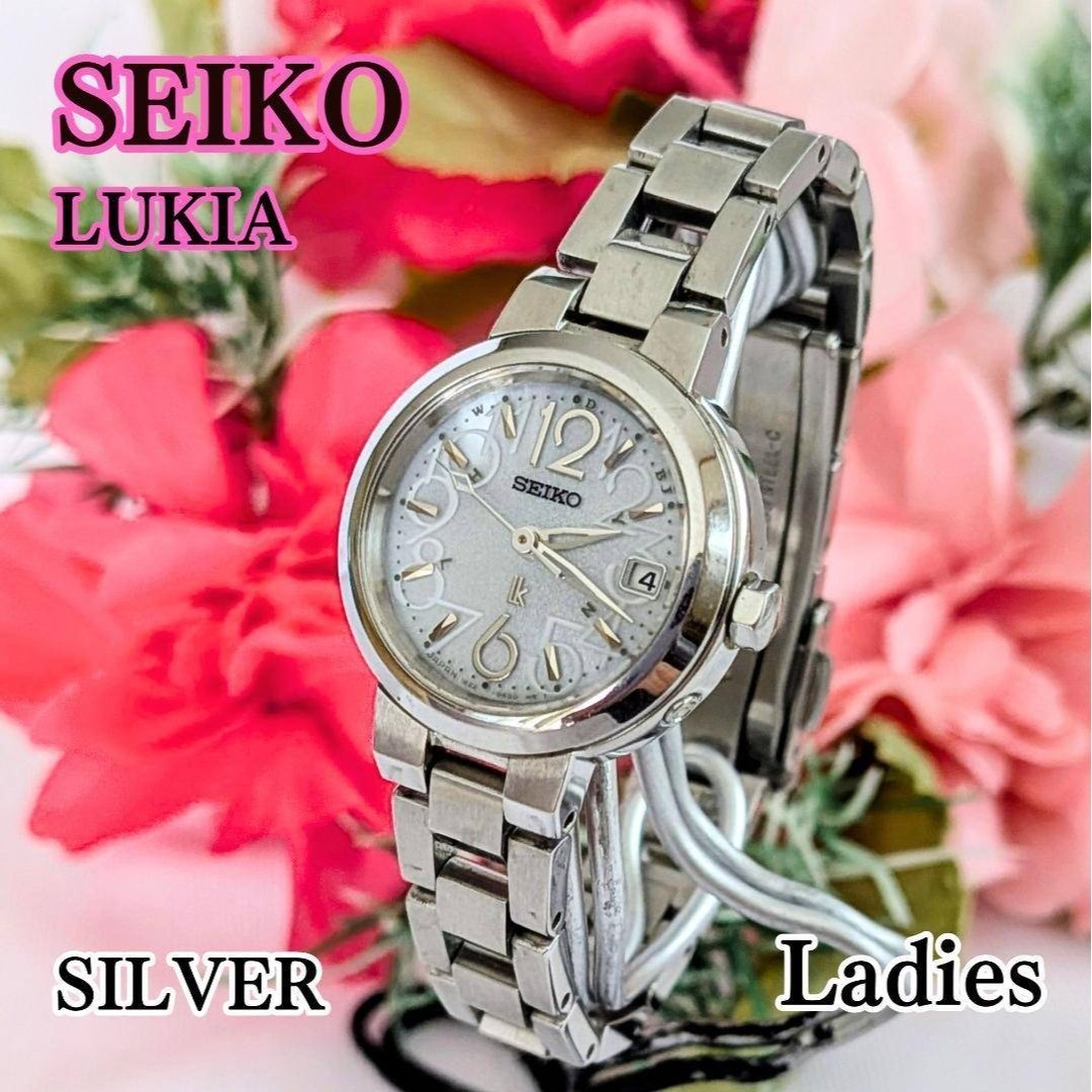 Beautiful Condition SEIKO Ladies’ Wristwatch LUKIA Lk All Silver Cute