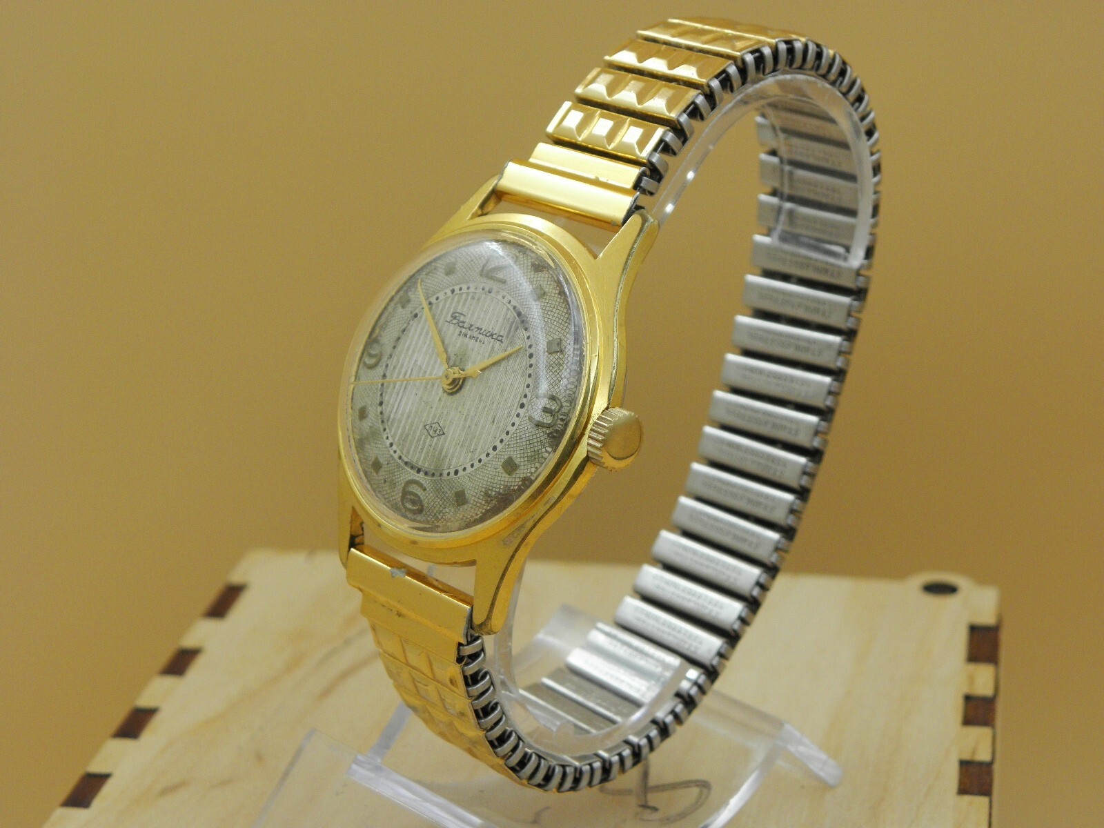 Extremely Soviet BALTIKA Guilloch dial Raketa W/F watch 21J 1960s Hard to Find