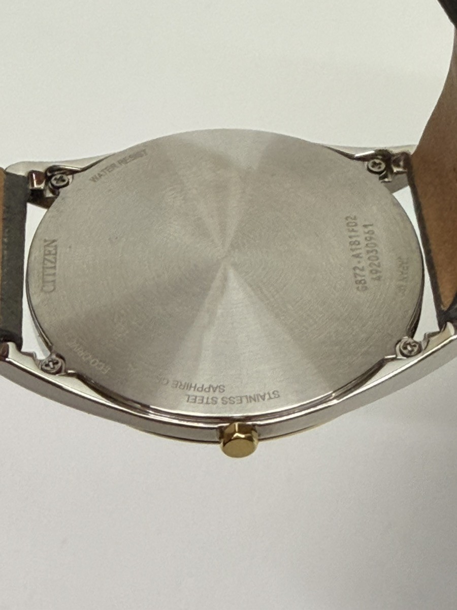 Citizen Men’s Suratto Gray Dial Leather Band Watch – AR3124-07H (AZP030295)