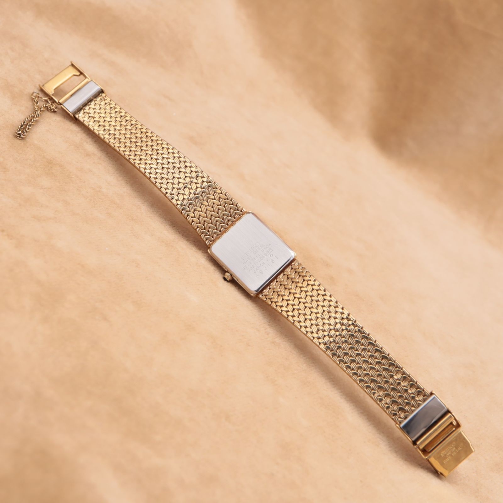 Seiko Exceline 7321-6050 Gold Mesh Quartz Women’s Watch 17.5mm 1985