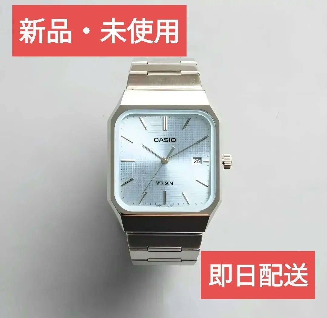 Brand New CASIO MTP B185D 2A2 Ice Blue