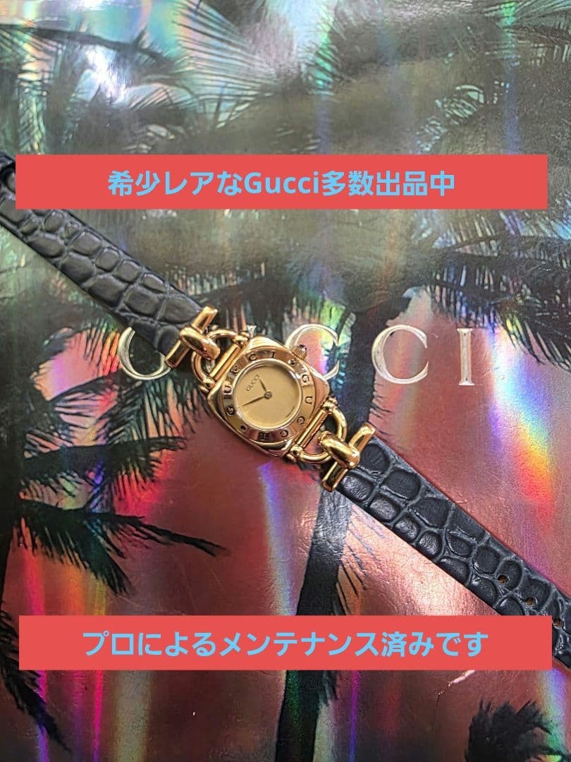Gucci 6300L Gold Dial Blue Leather Quartz Watch Pre-Owned