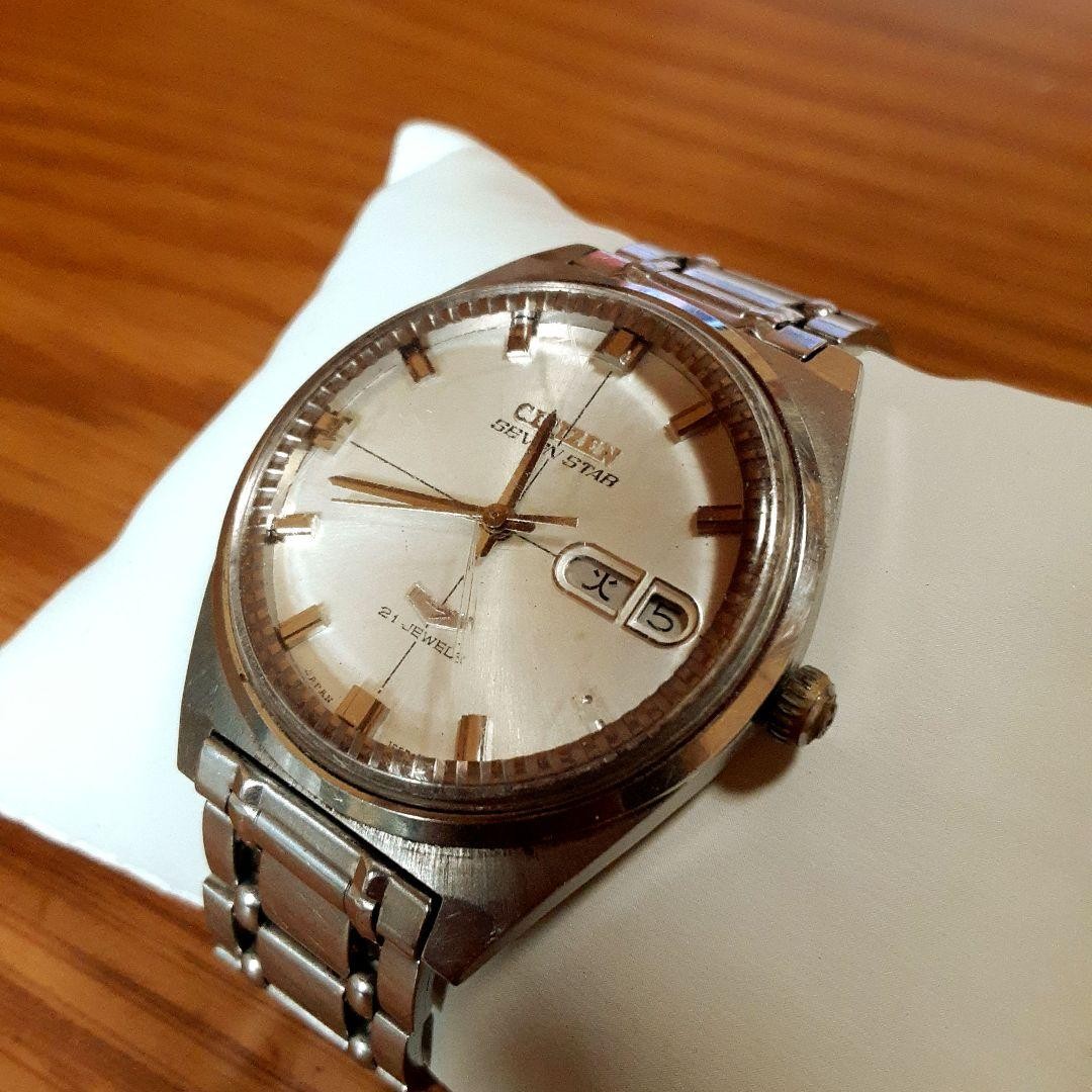 Citizen Seven Star Crossline Automatic Men’s Watch (Antique)