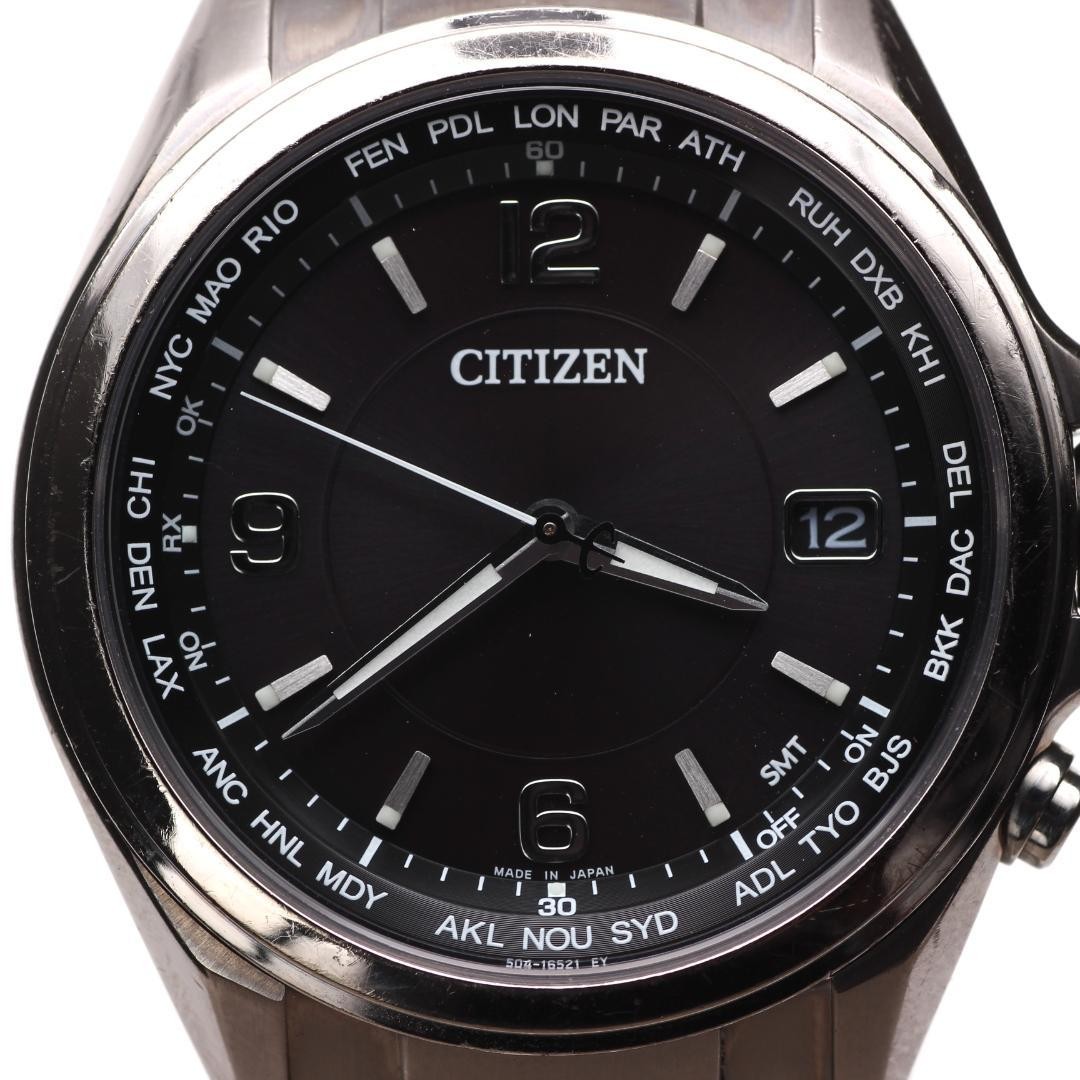 Citizen Eco-Drive H149-S096073 Black Dial 41mm 18cm Titanium World Time