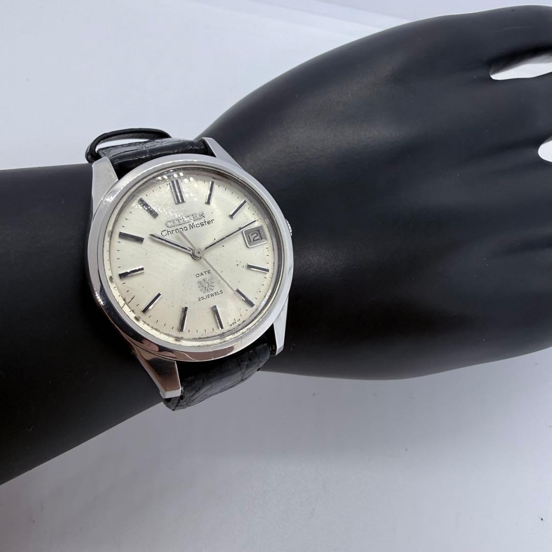 Citizen 25 Jewels SS Silver Dial 35mm 18cm Date Indicator Running Operation