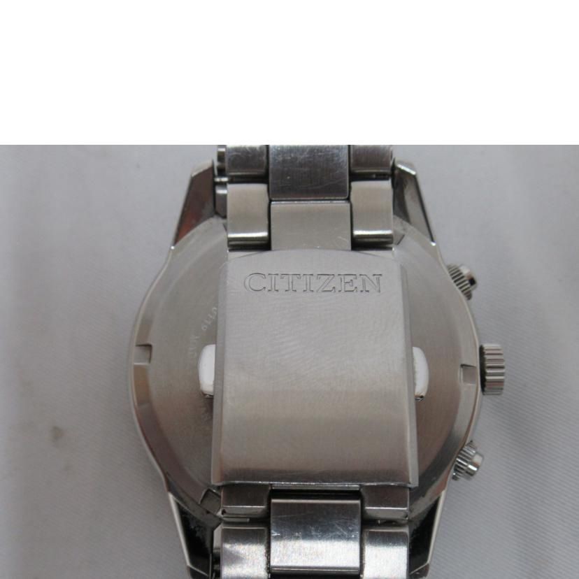 CITIZEN Men’s Watch Eco-Drive Solar E820-S083460 B Rank
