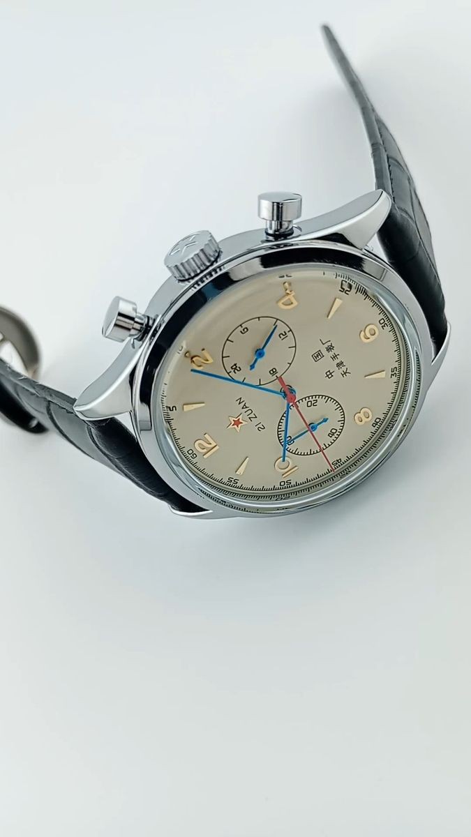 Asian Aviator Pilot Chronograph Watch Ivory Dial Black Leather Band New