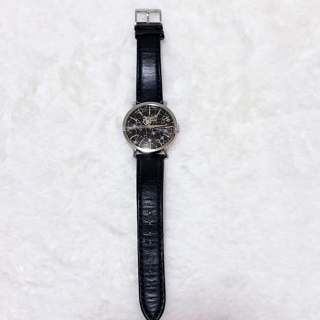 Vivienne Westwood Constellation Pattern Watch Orb Leather Belt