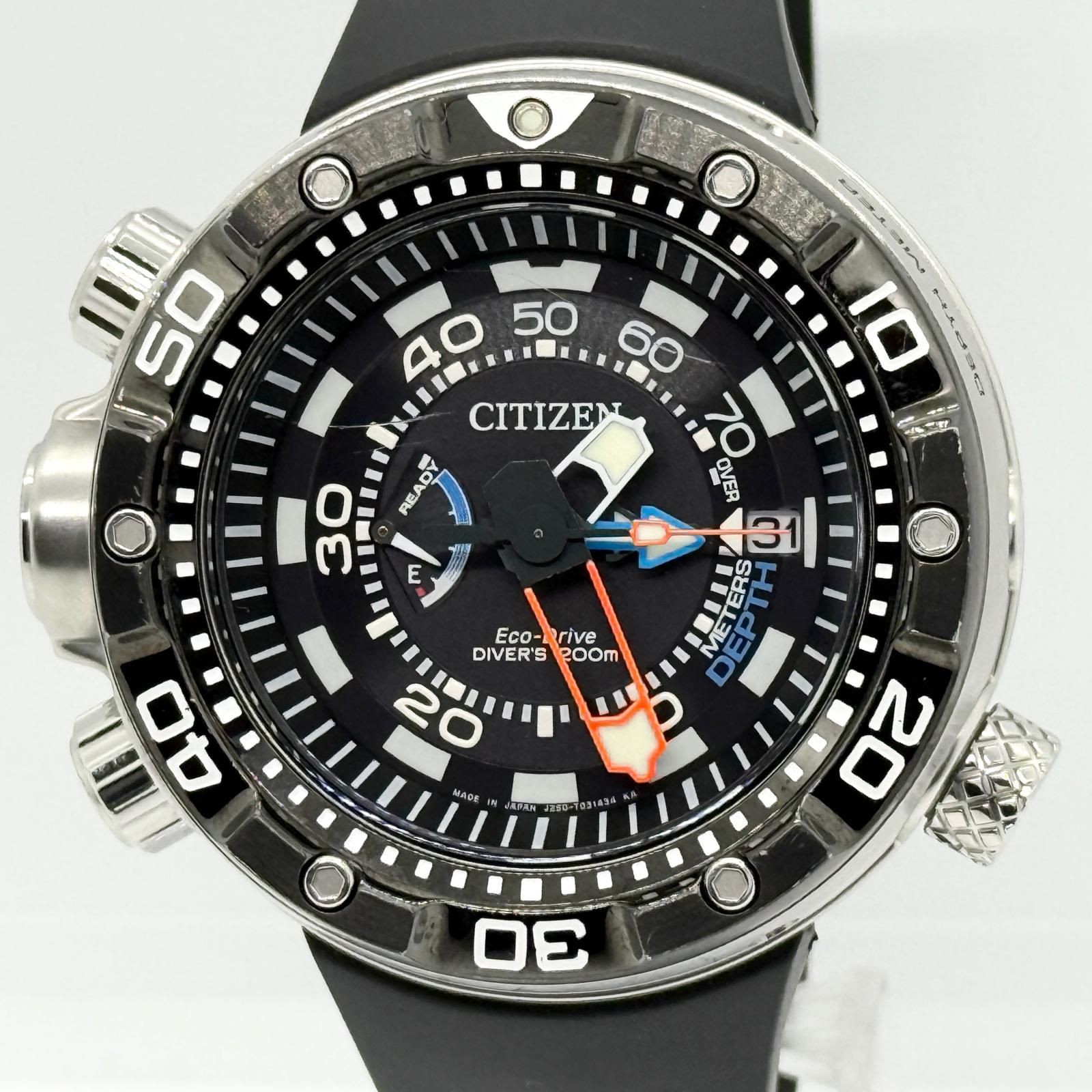 Citizen Promaster Aqua Land S092183 Black Eco-Drive Men’s Watch Japan 073907