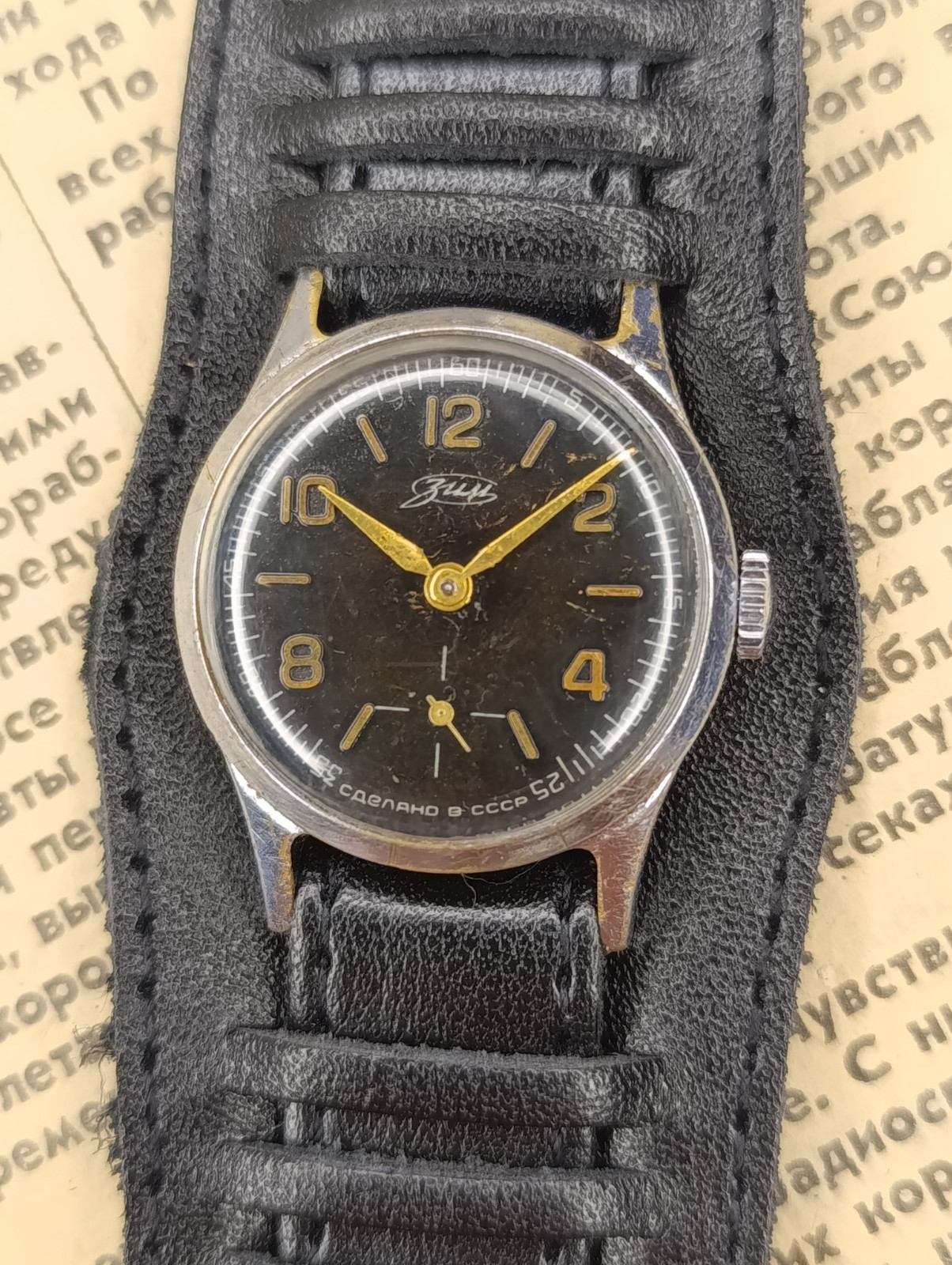 Rare Old Vintage Soviet watch ZIM 2602 Pobeda Black dial military style 1Q-1956