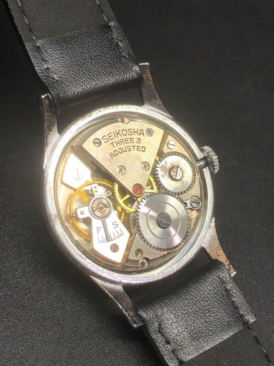 SEIKO Super Manual Wind Vintage Watch Arabic Dial 1950s Original Japan Rare