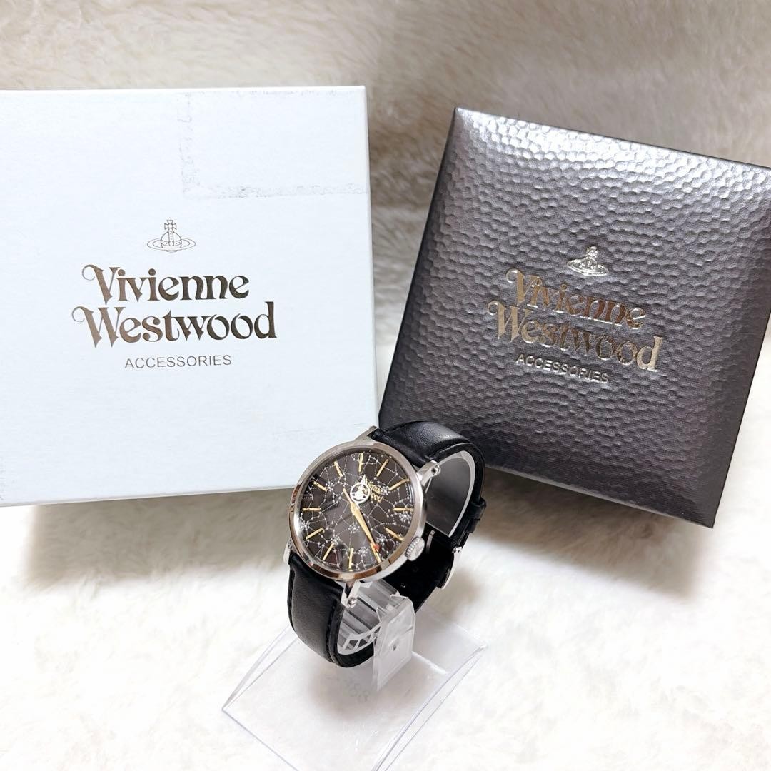 Vivienne Westwood Constellation Pattern Watch Orb Leather Belt