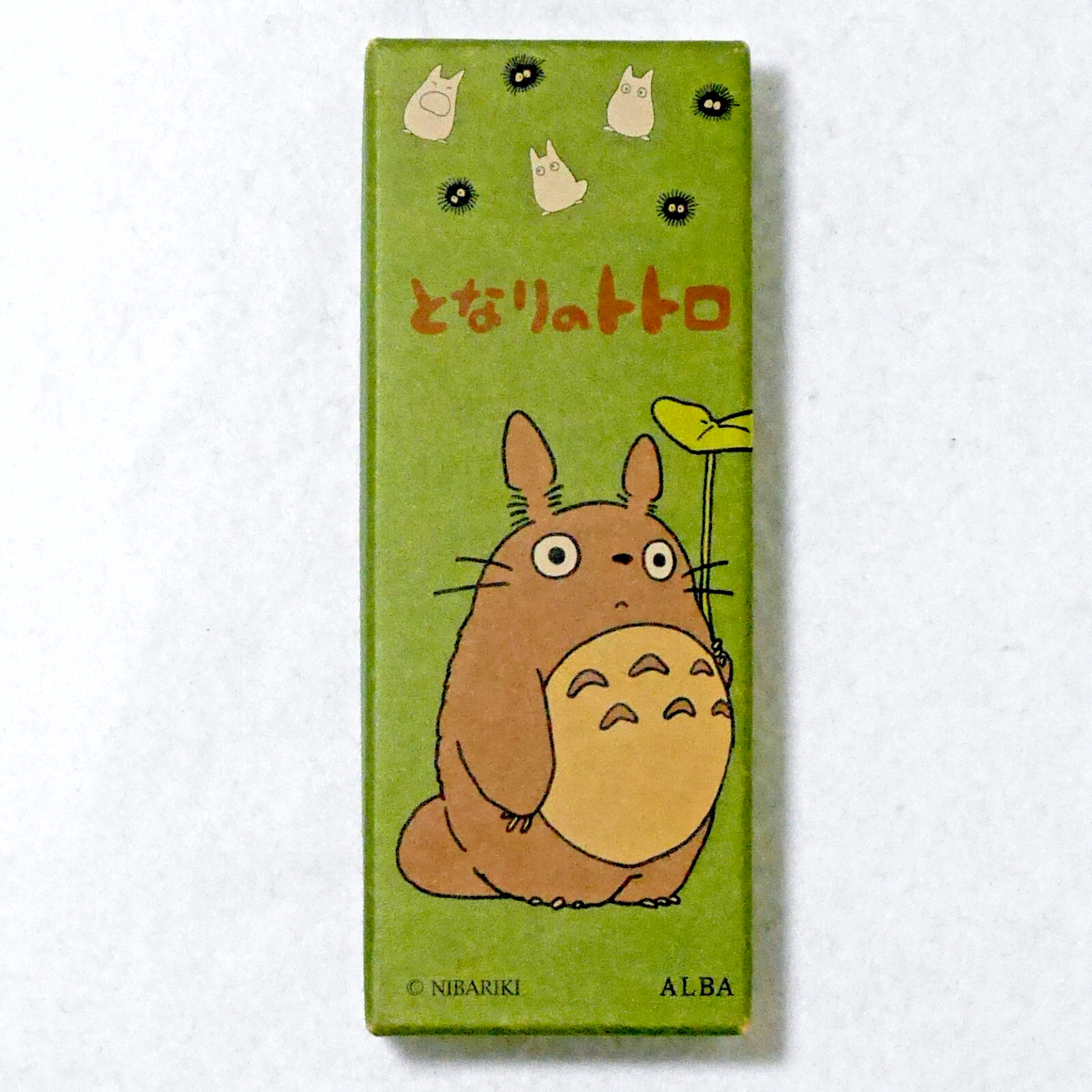 SEIKO ALBA Ghibli My Neighbor Totoro Watch ACBS551 Khaki Leather Original Box