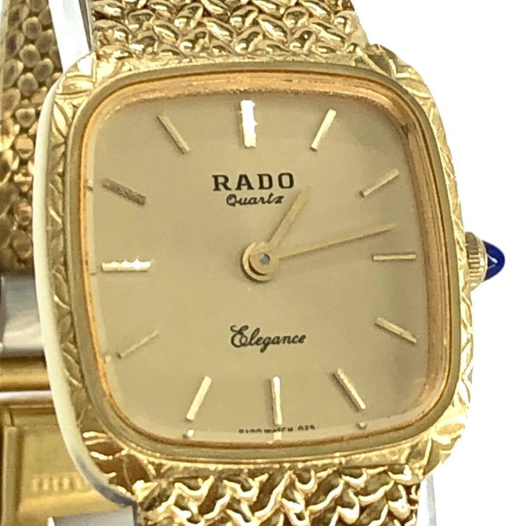 Rado Elegance 133.9003.2 Blue Quartz Wristwatch Japan 074655