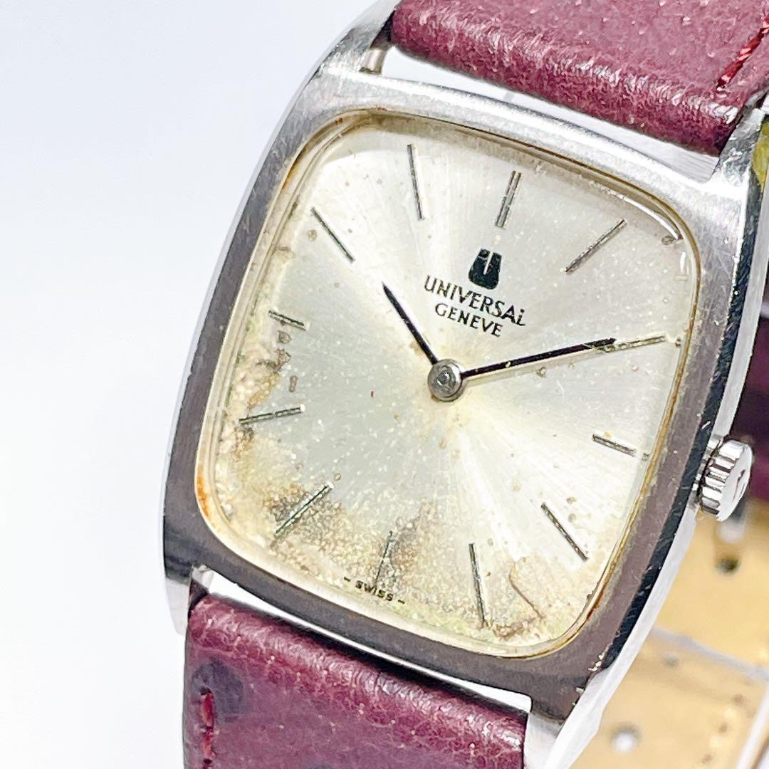 Junk UNIVERSAL GENEVE 842114 Manual Watch 27.6mm 14-19cm Not Working Parts