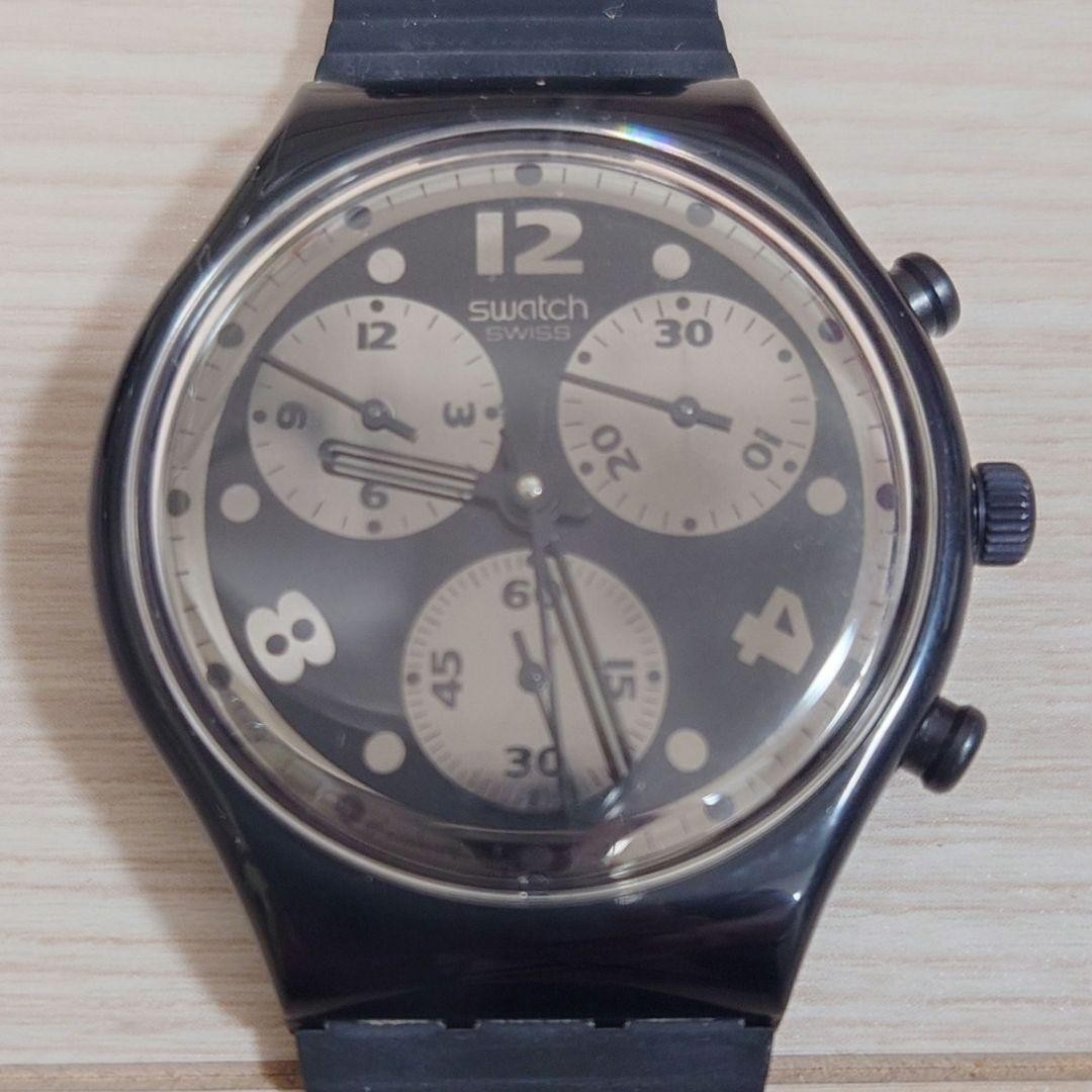 Swatch Vintage 1993 Moon Shadow Chronograph Watch Used