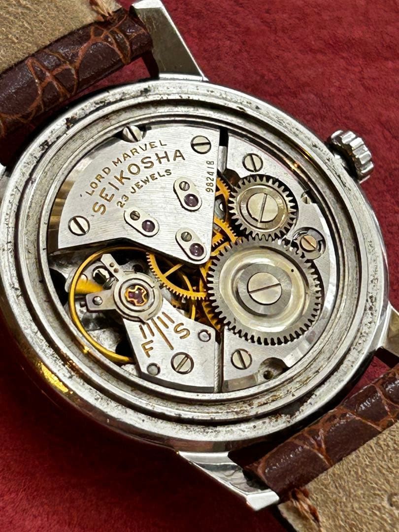 Seiko Lord Marvel 23 Jewels SD Dial Working SS Case