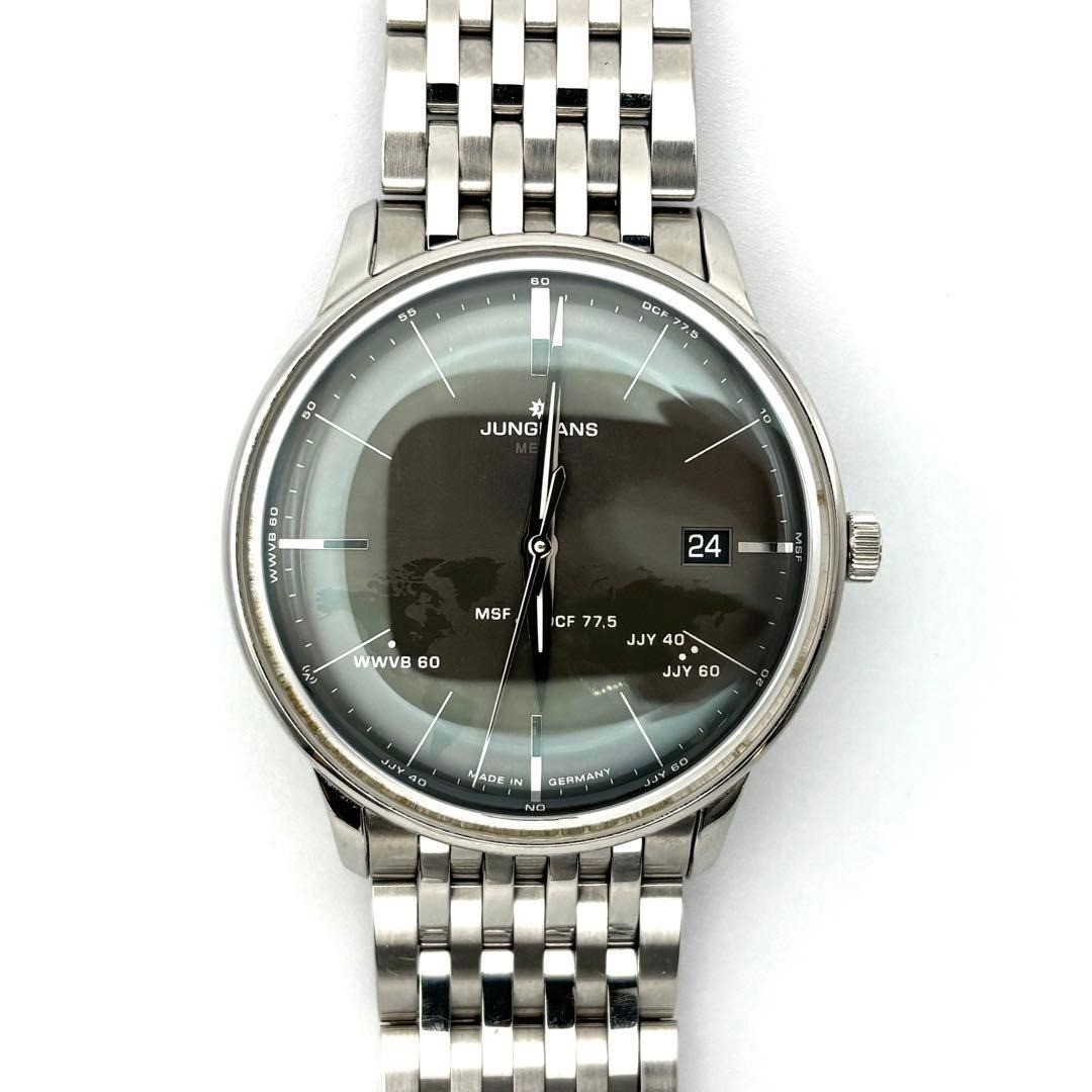 Junghans Meister Mega Max Bill 058/4803.44 Radio Controlled Quartz Men’s Watch