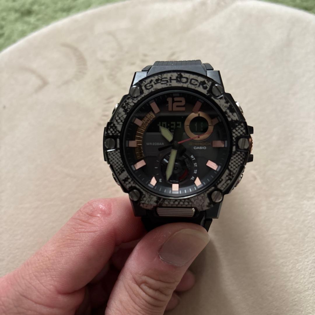 CASIO G SHOCK Love The Sea And The Earth