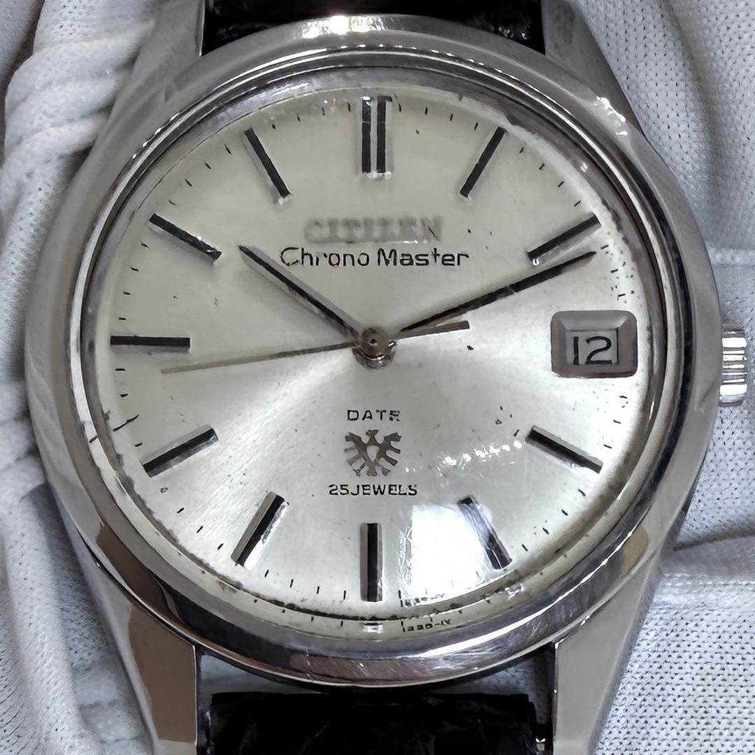 Citizen 25 Jewels SS Silver Dial 35mm 18cm Date Indicator Running Operation
