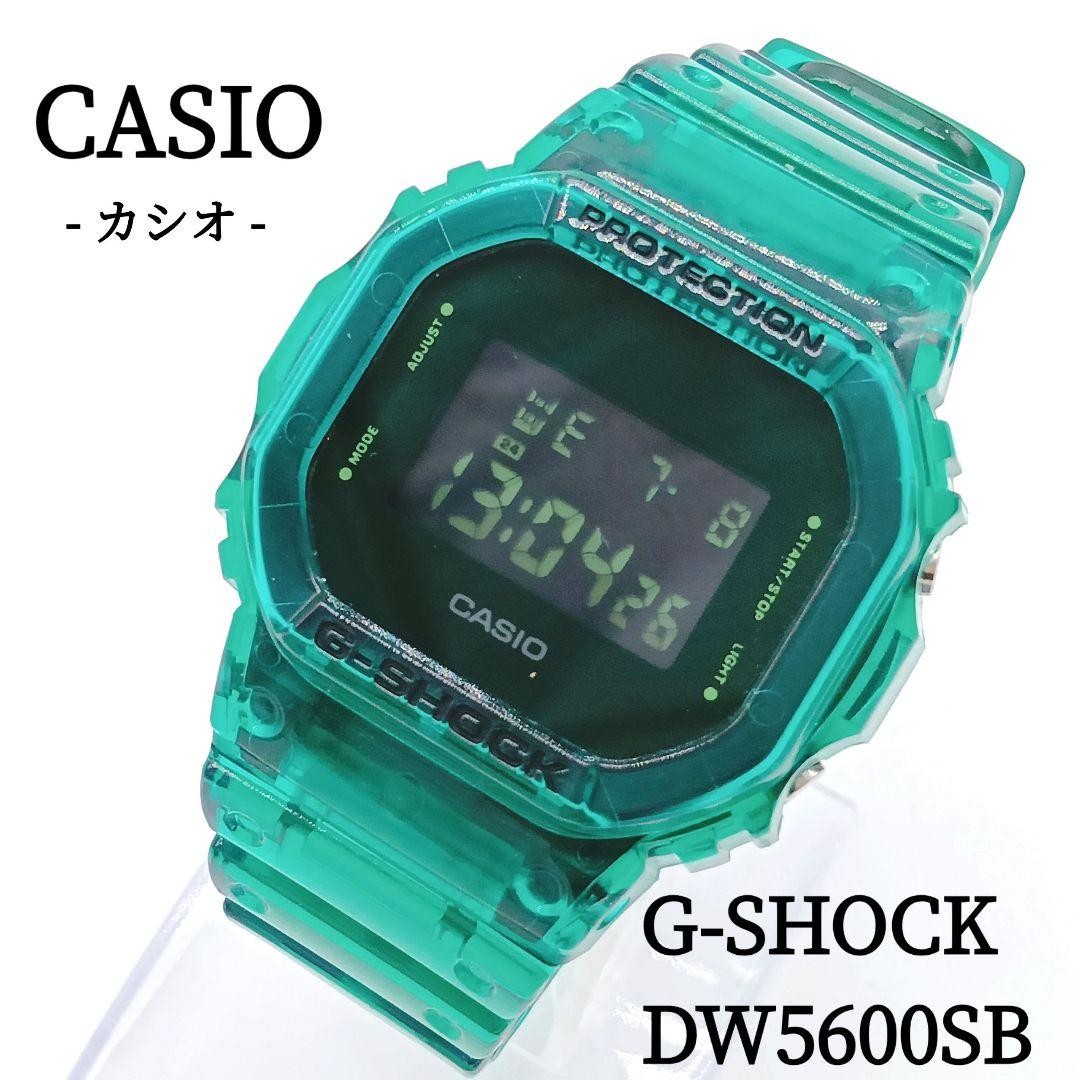 Casio G-SHOCK DW-5600SB Skeleton Green Watch