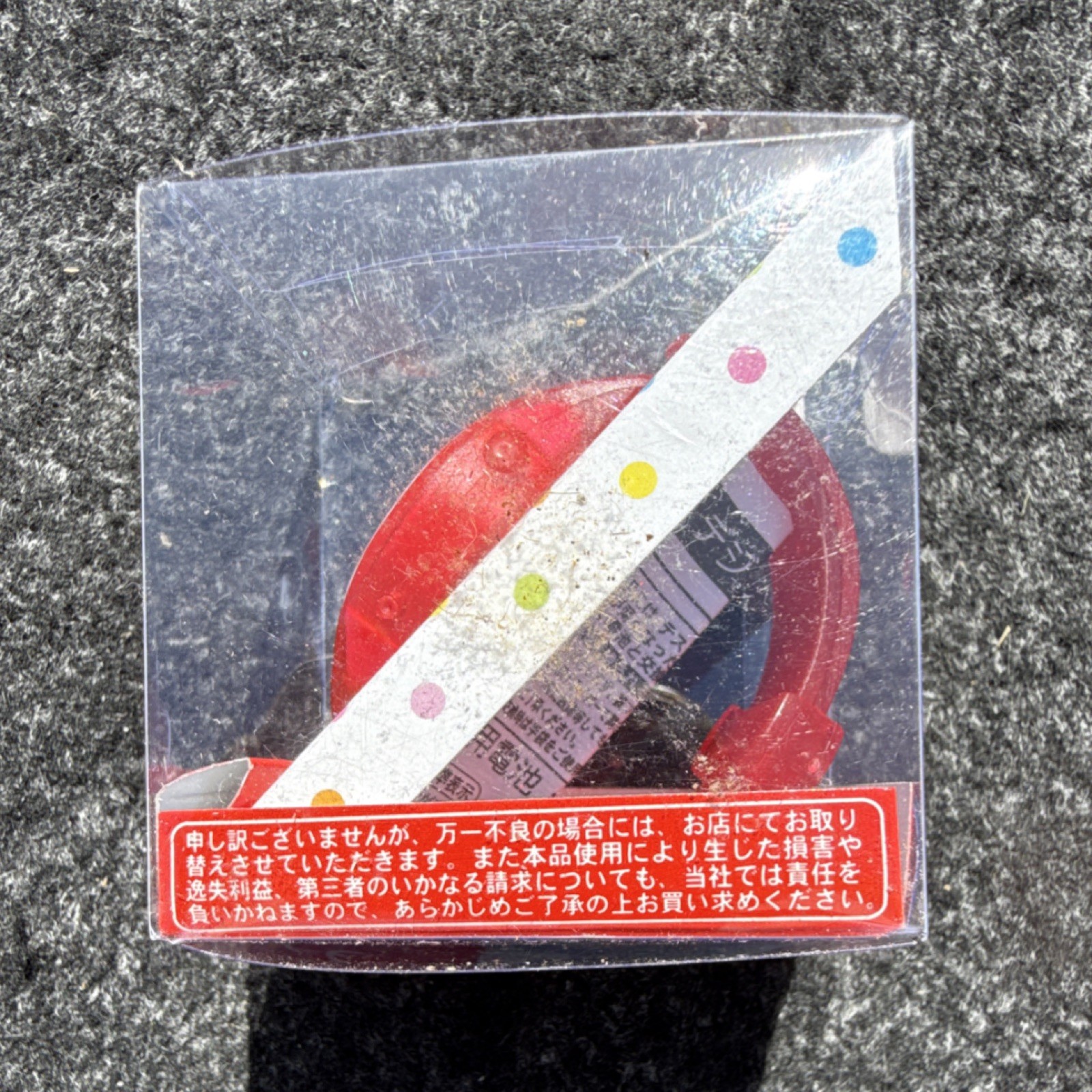 Electro LCD Digital Quartz Red Wristwatch PVC Strap ABS Case Original Box -Daiso