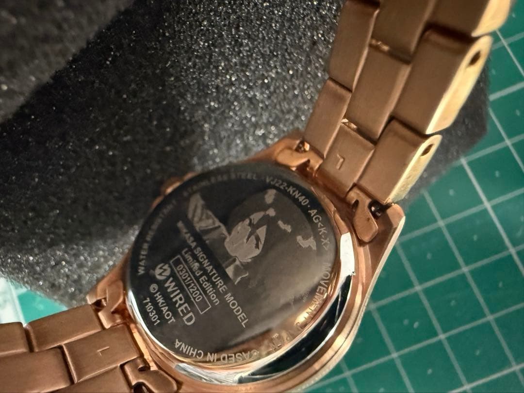 seiko wired Attack on Titan