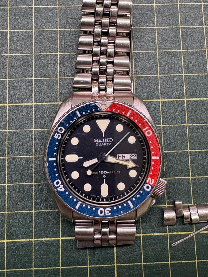 SEIKO 7548-700B Diver Quartz 1983