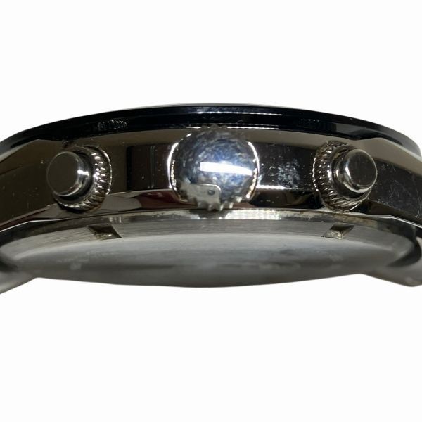 Citizen E820-S083460 Radio Solar Watch Men’s Wristwatch