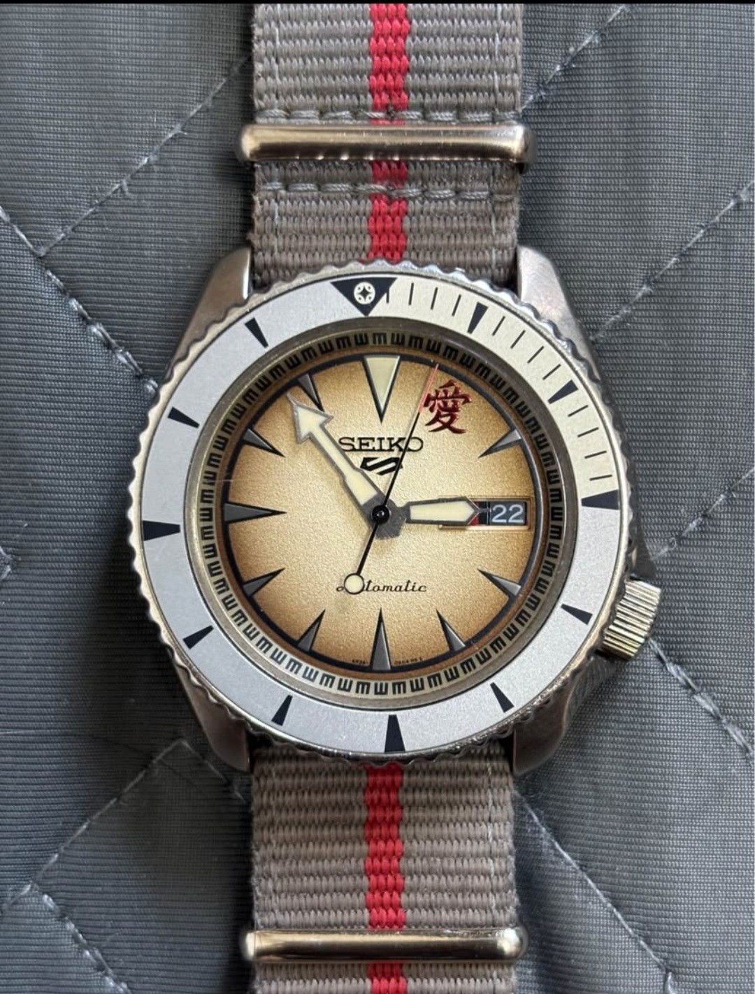 Seiko 5 Sport NARUTO & BORUTO GAARA SRPF71K1 Automatic Limited 6500 Box Set