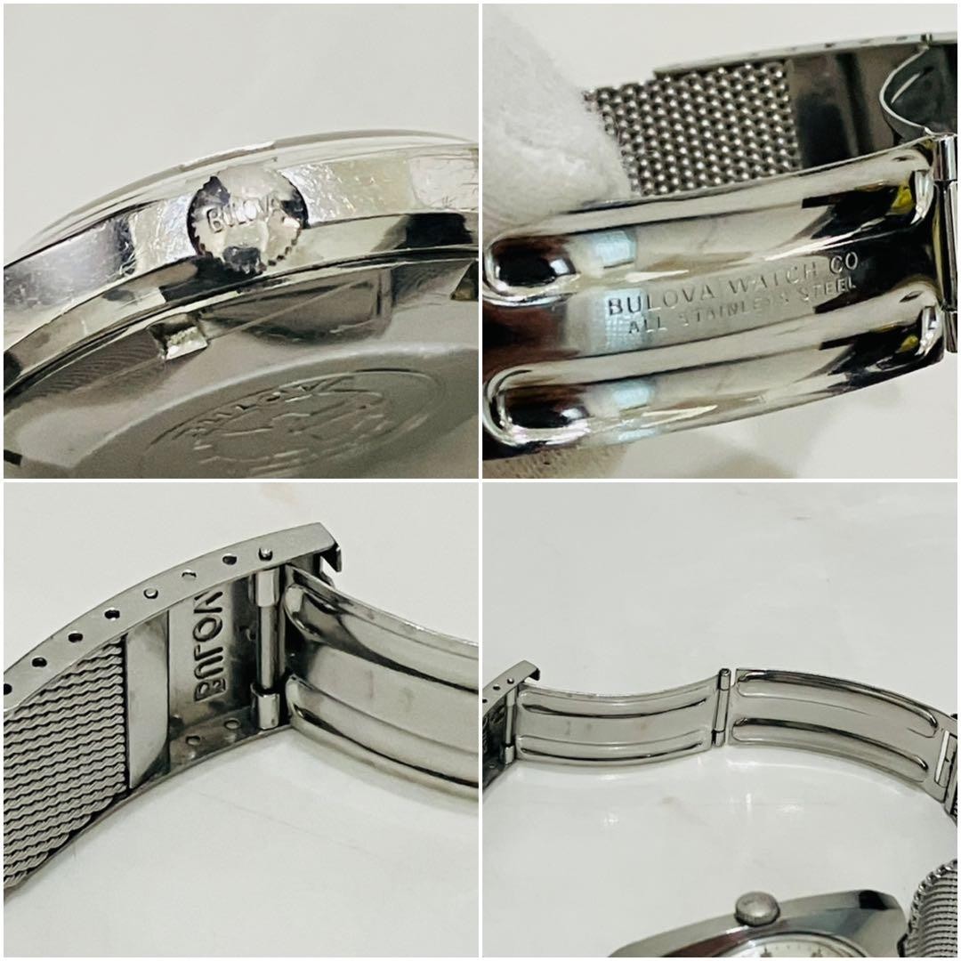 60s BULOVA 23 Jewels Antique Automatic Mesh Belt
