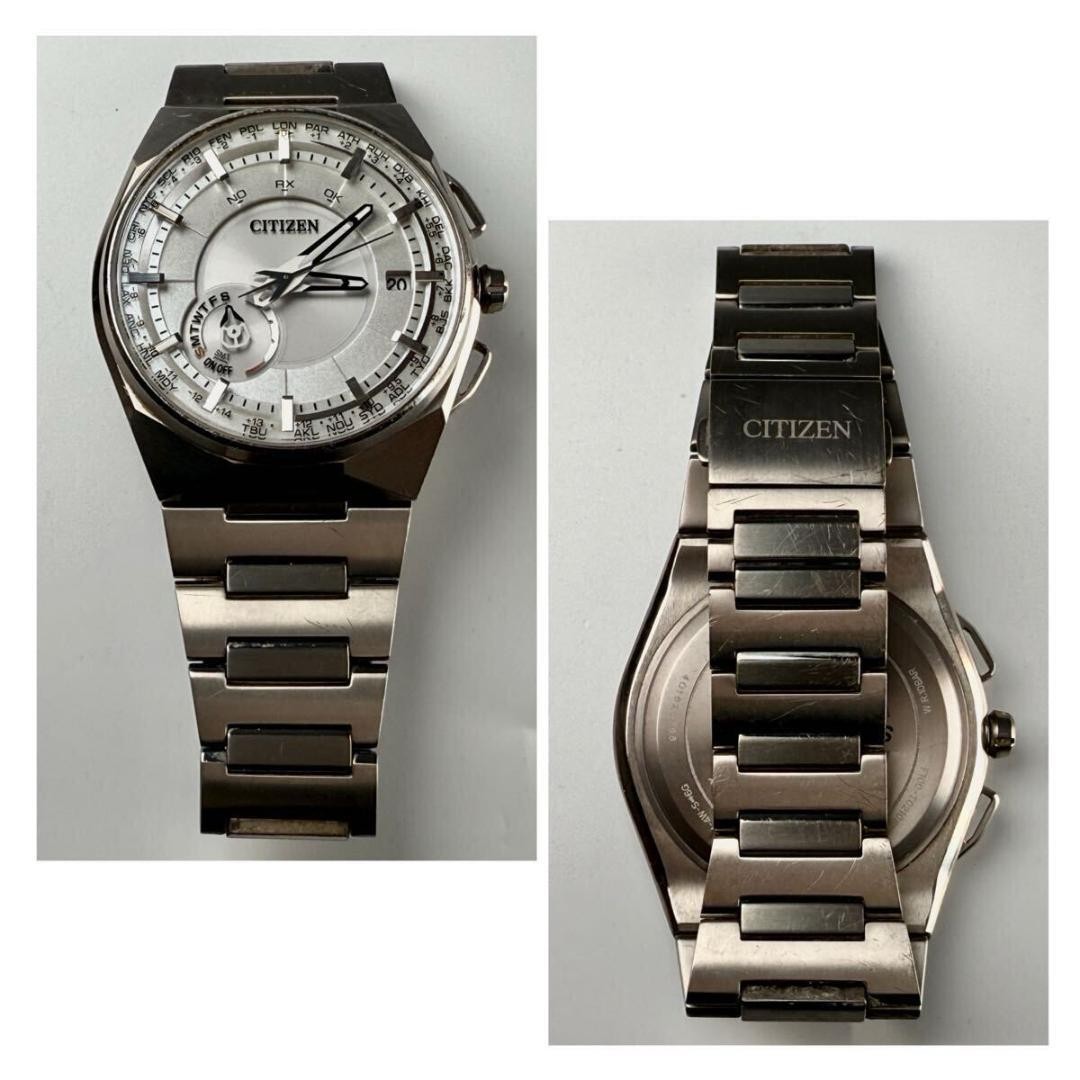 Citizen Satellite Wave Eco-Drive Titanium JJ012 45mm wrist 18.0cm/7.1in