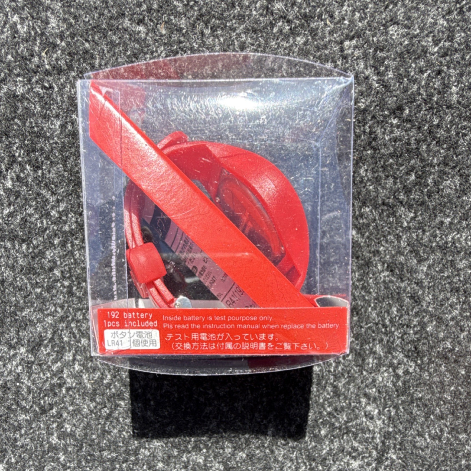 Electro LCD Digital Quartz Red Wristwatch PVC Strap ABS Case Original Box -Daiso