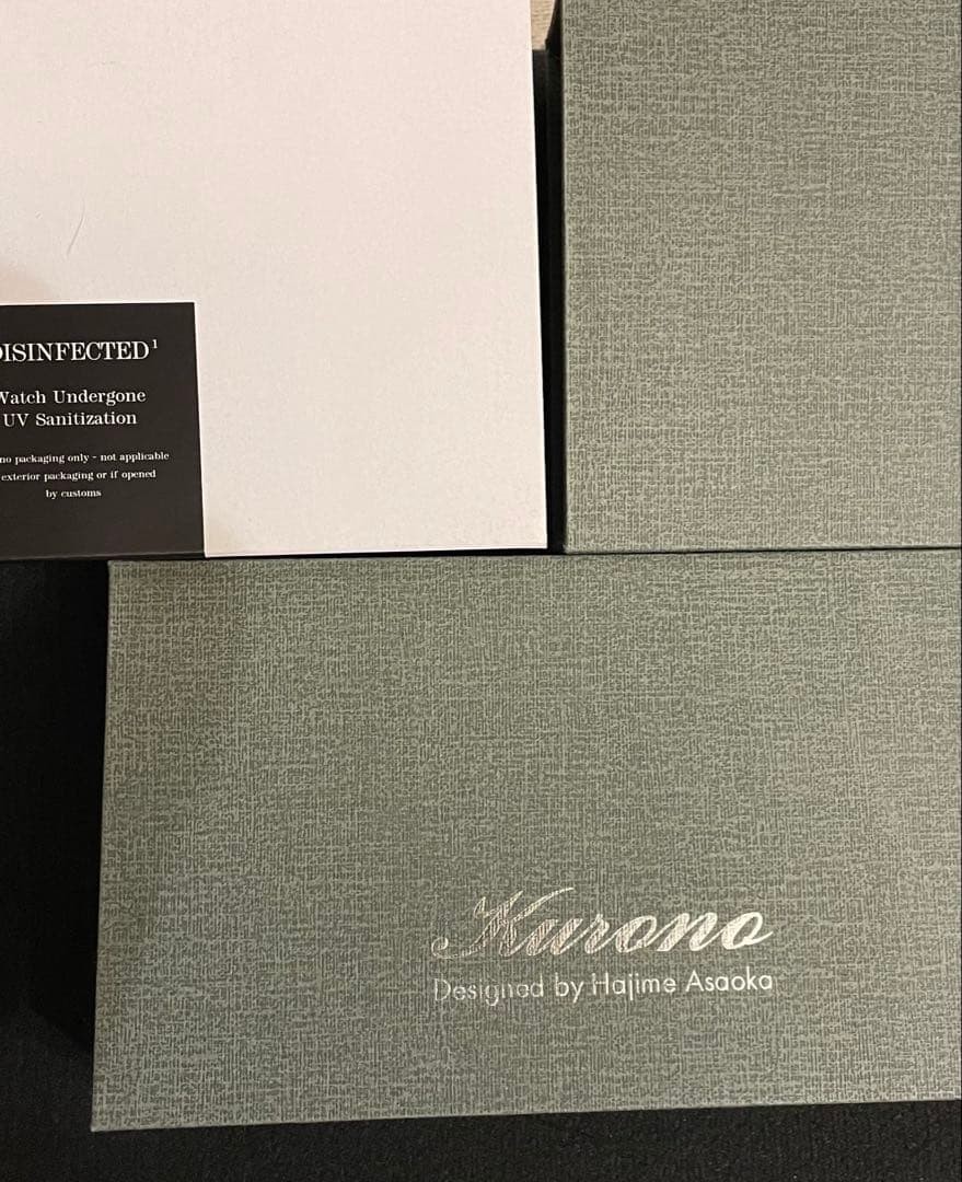 Kurono Tokyo Calligra CS034K Silver White Automatic Box Papers Hajime Asaoka