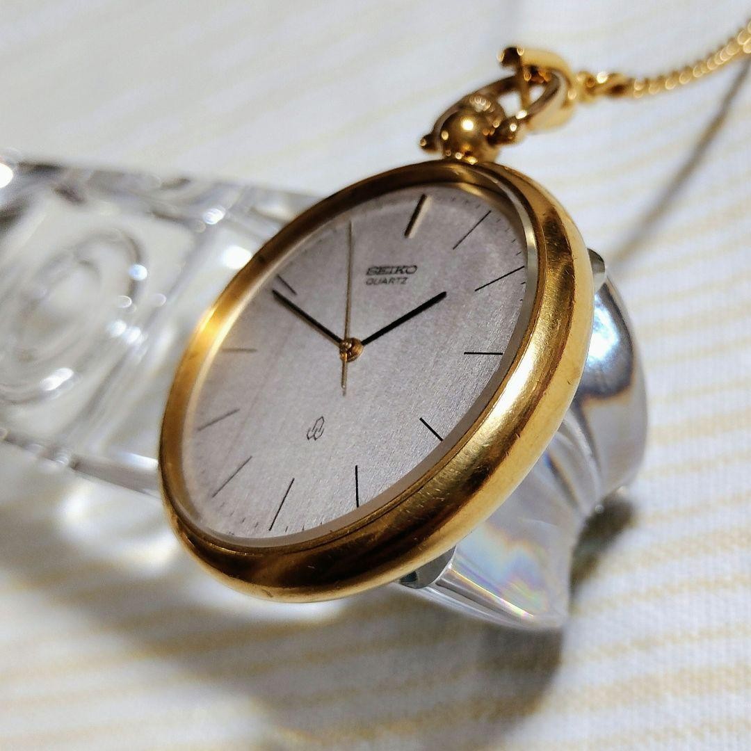 Kameido Pocket Watch GC Dial Model 2621-0460