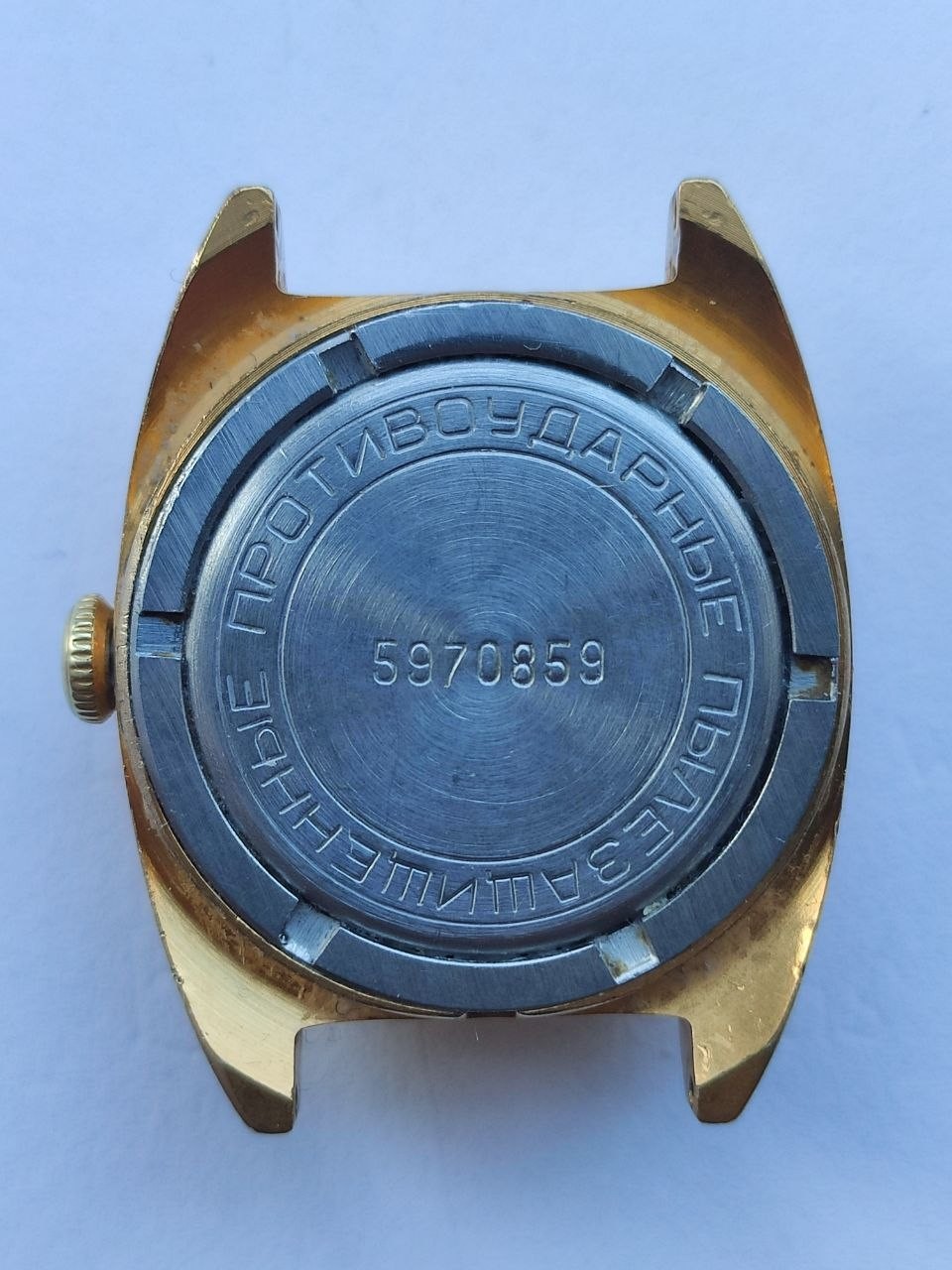 RARE Vintage Zaria USSR Women’s Watch 21 Jewels Date Chocolate Dial WORKING