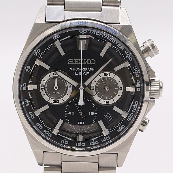 Good Condition Working Box Seiko Chronograph 8T63 00T0 QZ Black Dial Date Small