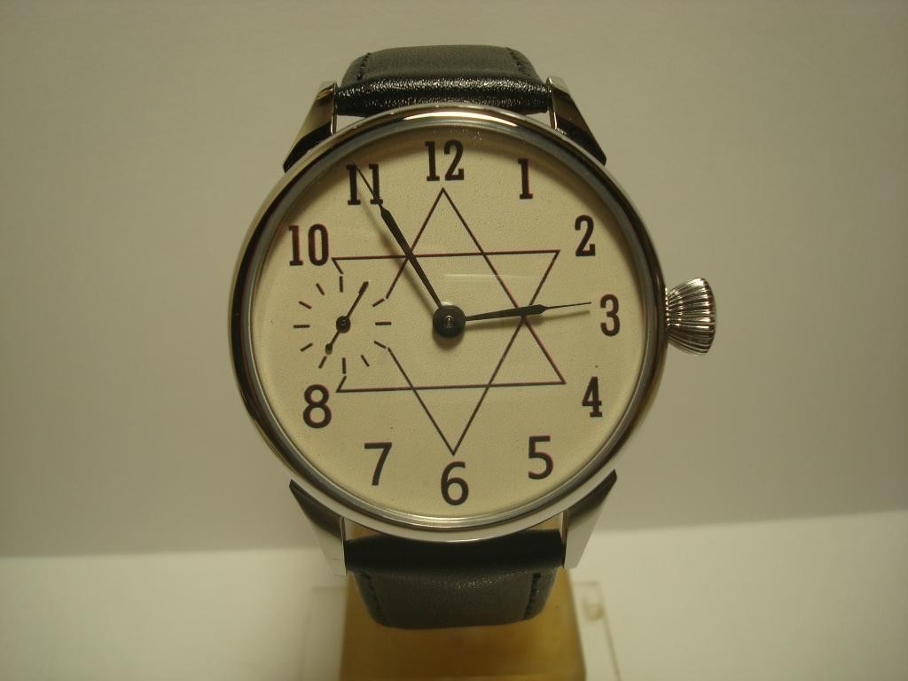 Watch David Star Jewish Mechanical Judaism Israel USSR Russian Molniya Vintage