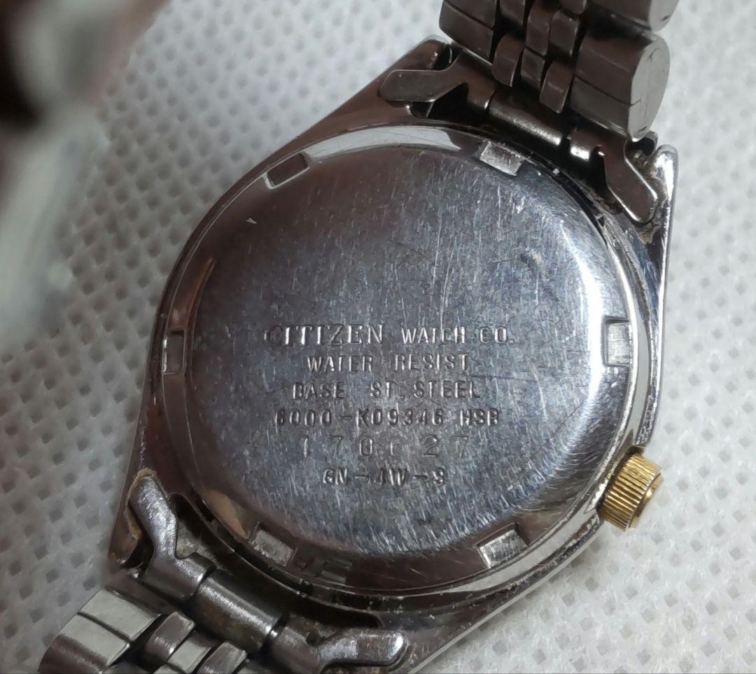 CITIZEN 6000-K09346 Quartz Two-Tone Ladies Watch, 26mm, wrist 18.0cm/7.1in