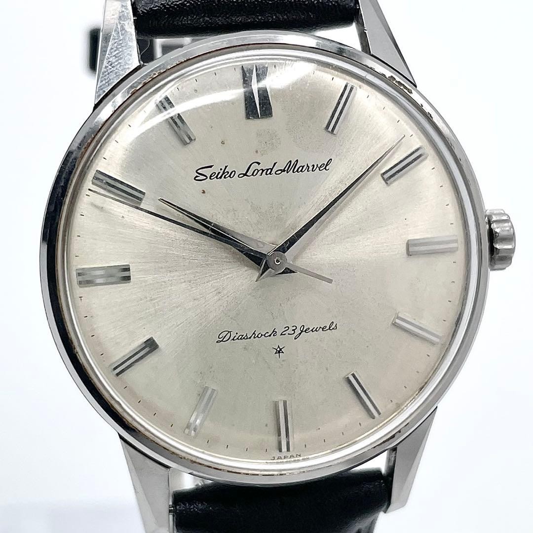 Seiko Road Marvel Vintage Manual Wind Men’s Watch Black Japan 079644