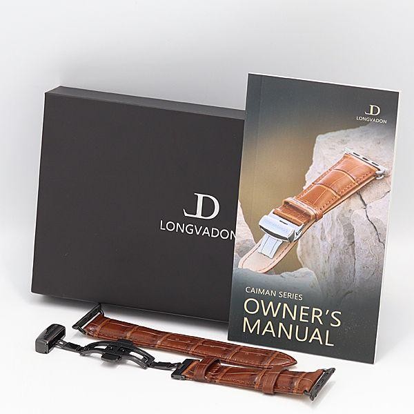 LONGVADON Brown 35mm Watch Strap D buckle YUM 2000000 NSK