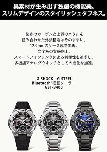 CASIO G-SHOCK GST-B400 4Series G-STEEL Carbon Core Guard Solar Men Watch Japan🔥