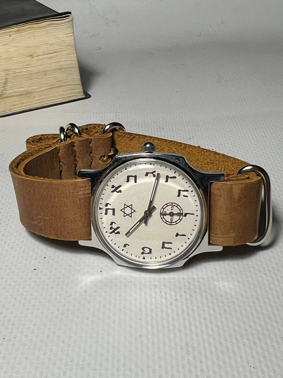 Pobeda Wrist Watch Hebrew Numbers Star of David Israel Soviet USSR Style watch