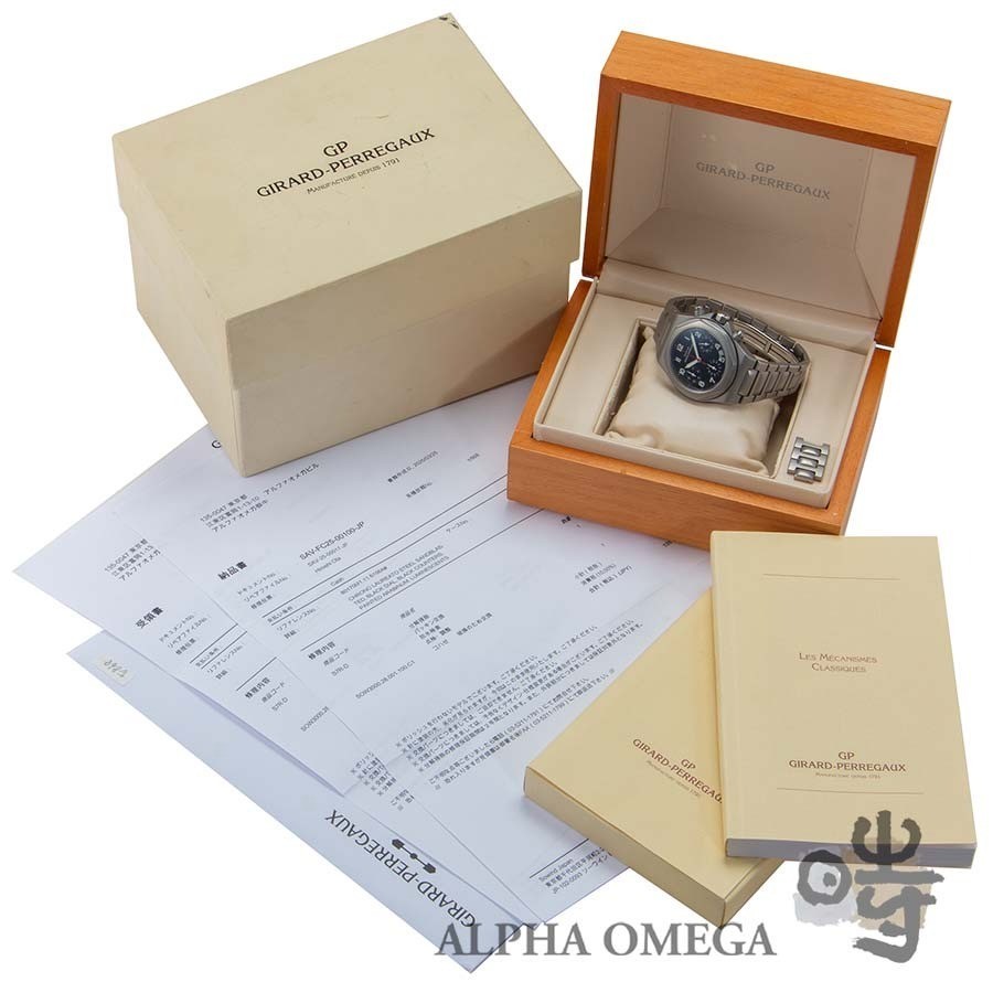 Girard Perregaux Laureato Chronograph 8017 Automatic Steel Watch Box