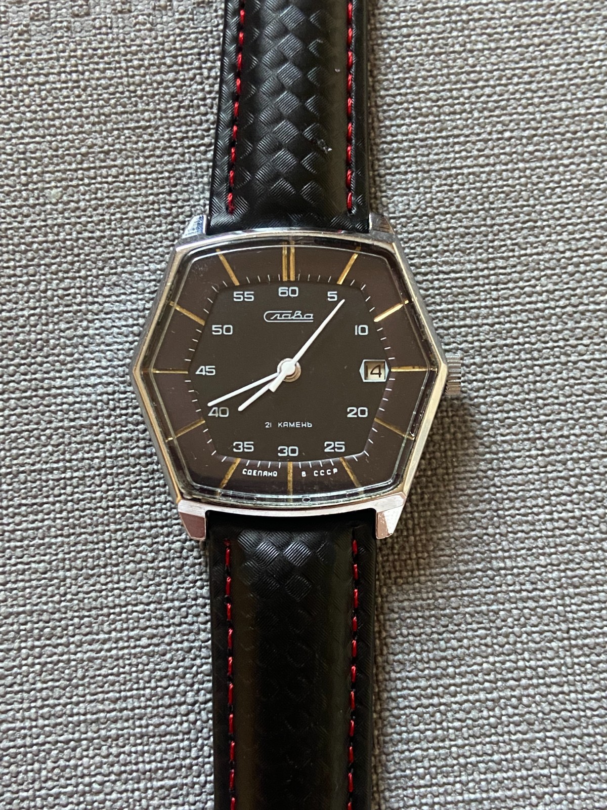 Vintage Slava Soviet Men’s Mechanical Wristwatch 1980s