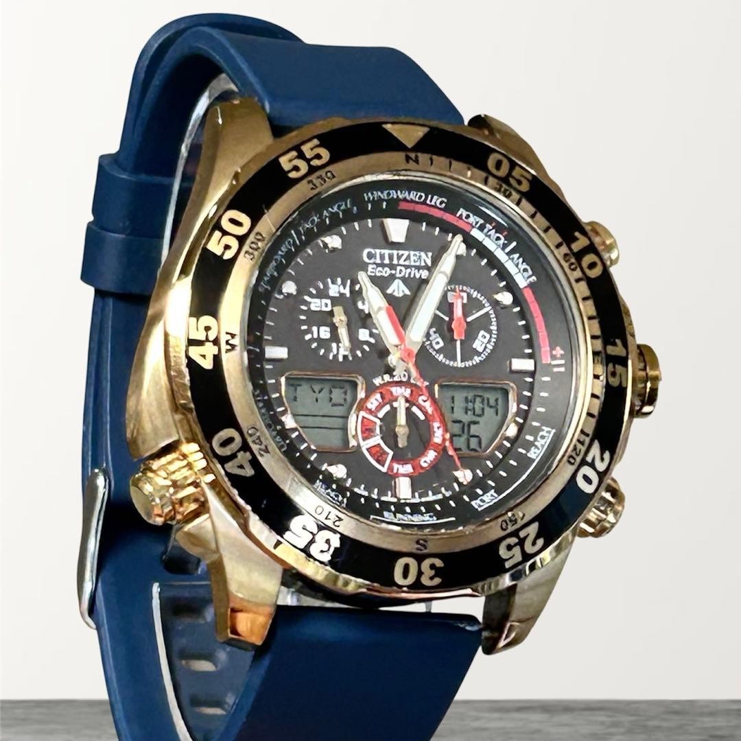 Citizen Promaster Eco-Drive JR4046-03E C660-S067634 Watch