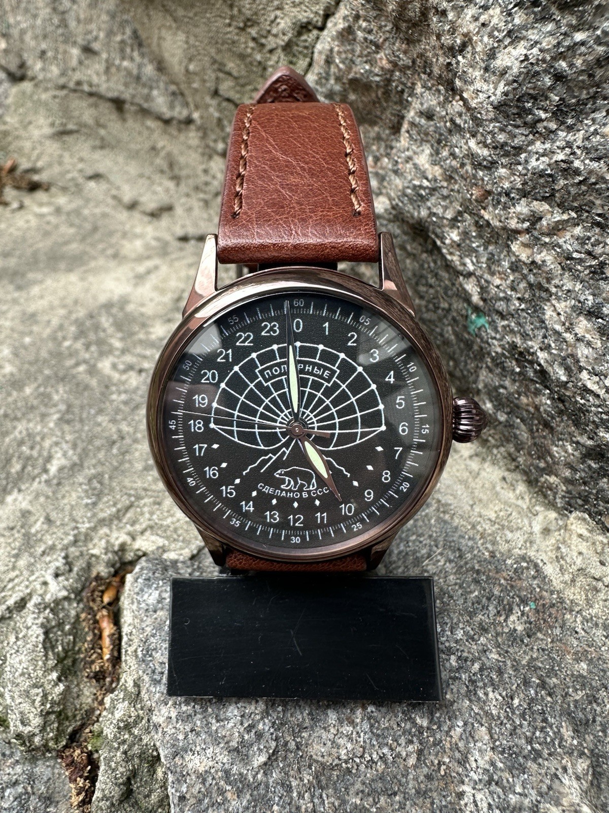 Mechanical Watch Raketa Polar Day Night 24 hours 2623. H