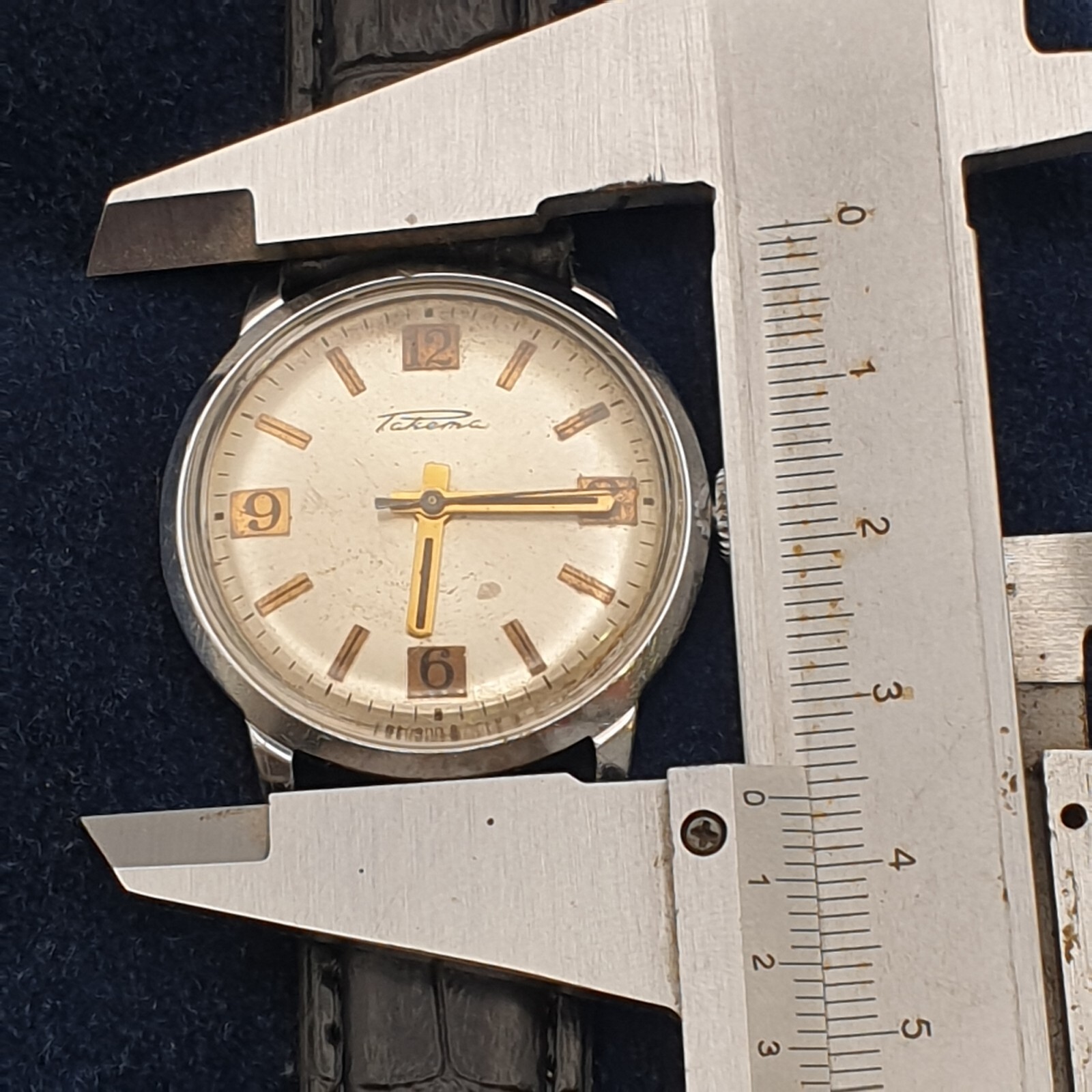 Raketa Baltika watch . Vintage mechanical watch. Cal.2609 A 21j. Made in USSR.