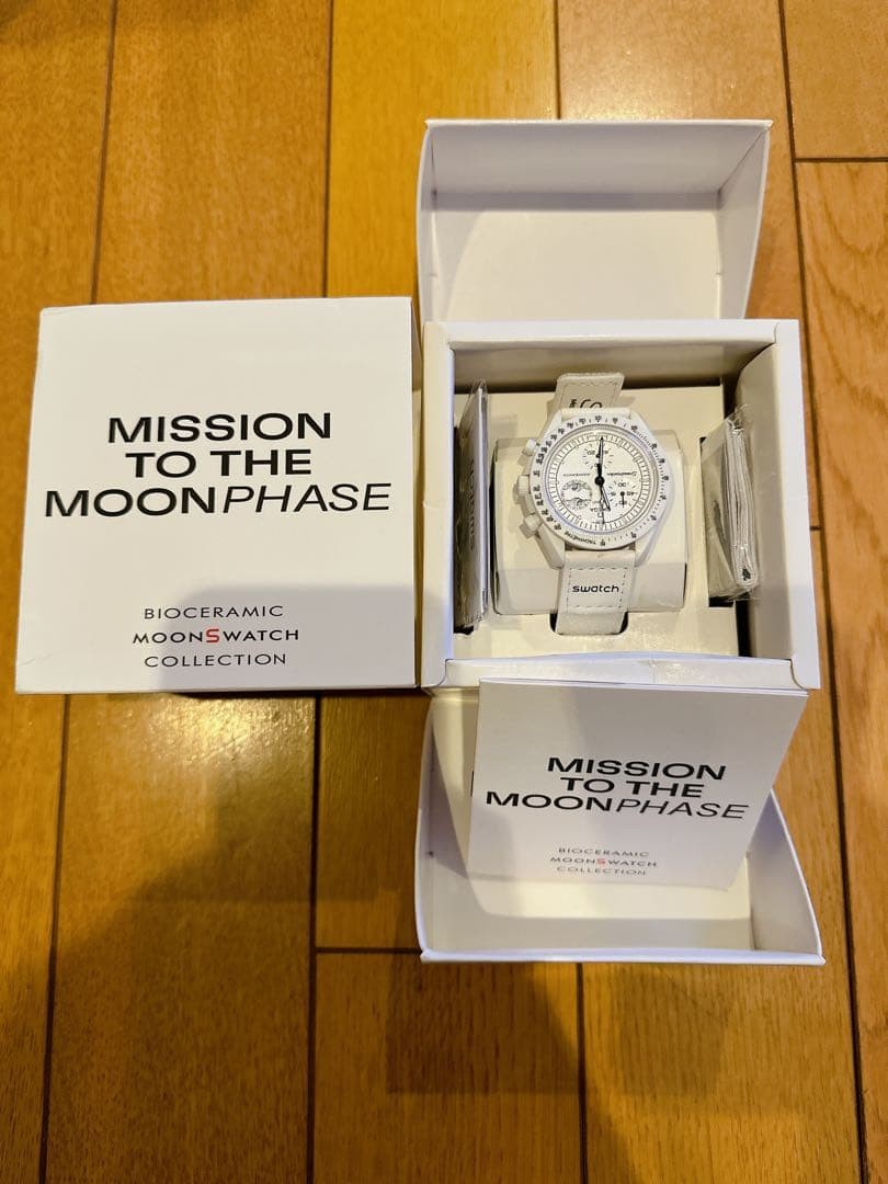 Swatch Mission to the Moonphase